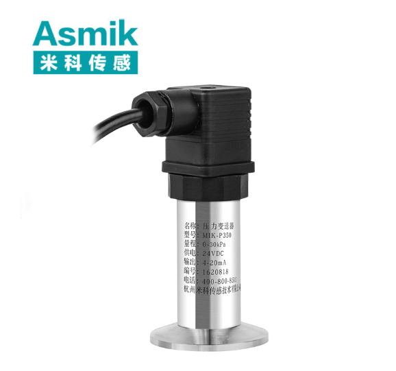 壓力變送器行業(yè)發(fā)展現(xiàn)狀與技術演進分析
