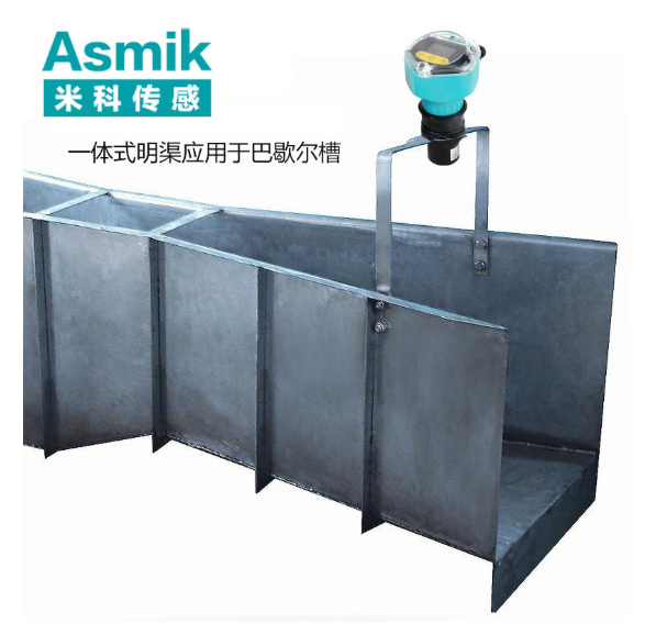 管段式超聲波流量計廠家