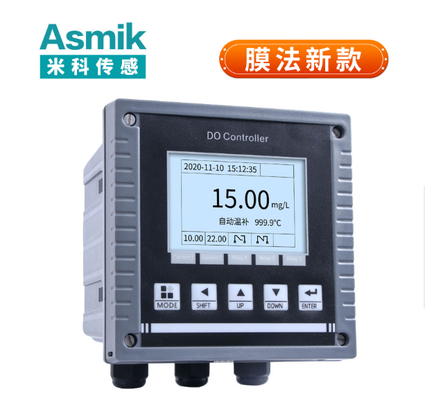 水質檢測儀廠家