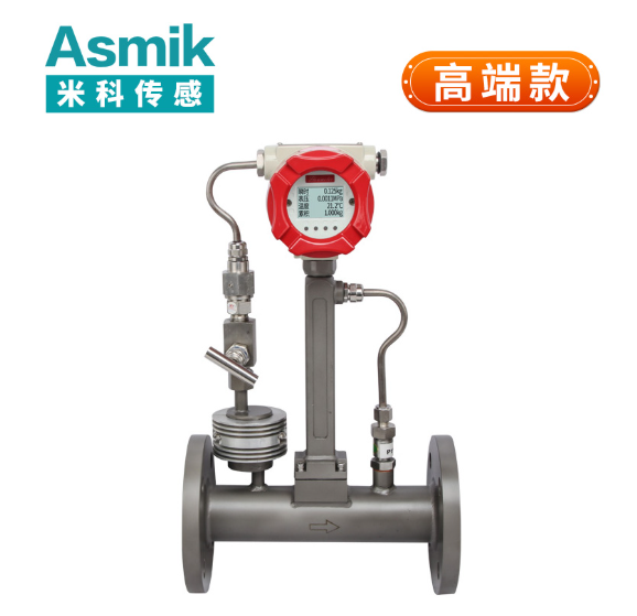 流量計(jì)生產(chǎn)廠家