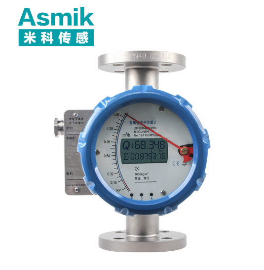 金屬管浮子流量計 | DN15mm+PN4.0MPa|0-100Nm3/h