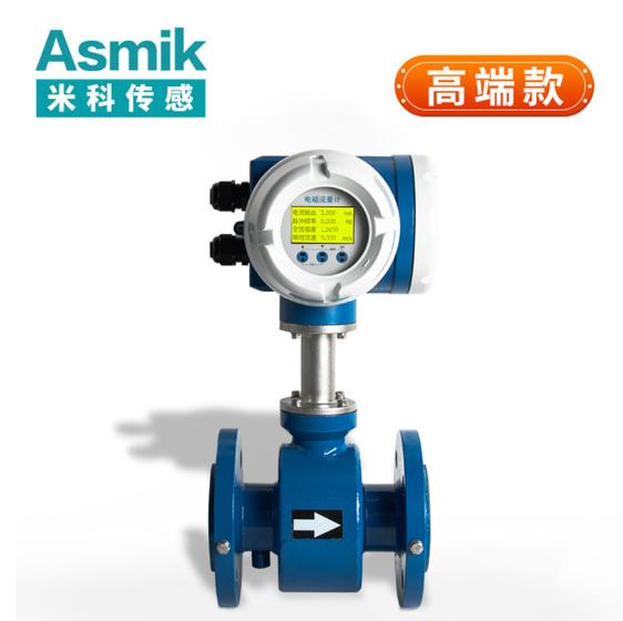 蘭州電磁流量計 dn32